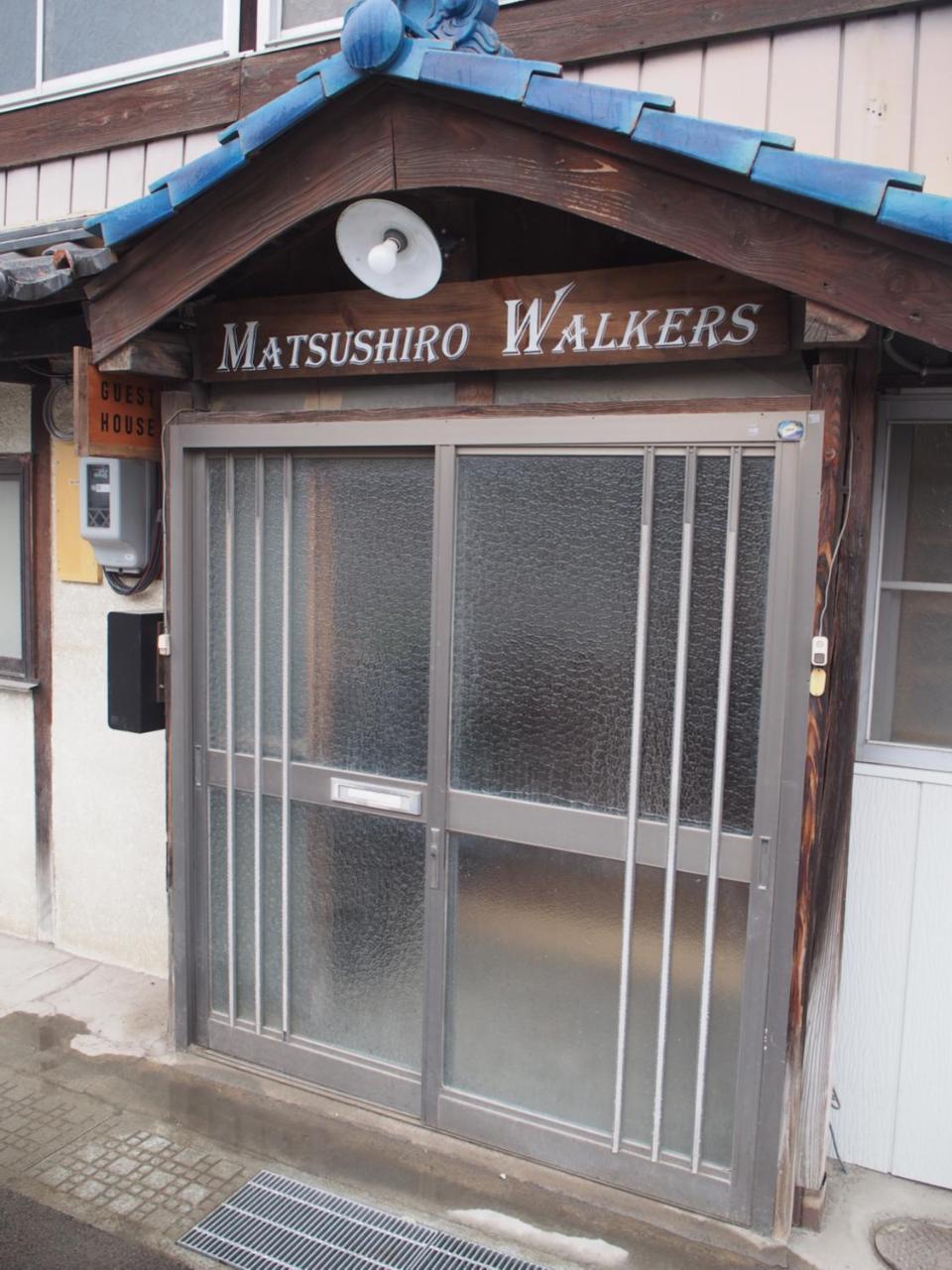 Guesthouse Matsushiro Walkers 长野 外观 照片